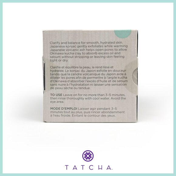Tatcha The Clarifying Clay Mask Exfoliating Pore Treatment | 50ml / 1.7oz - Picture 5 of 6